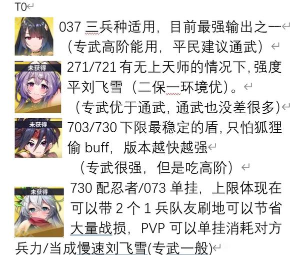 1415512860x8.png