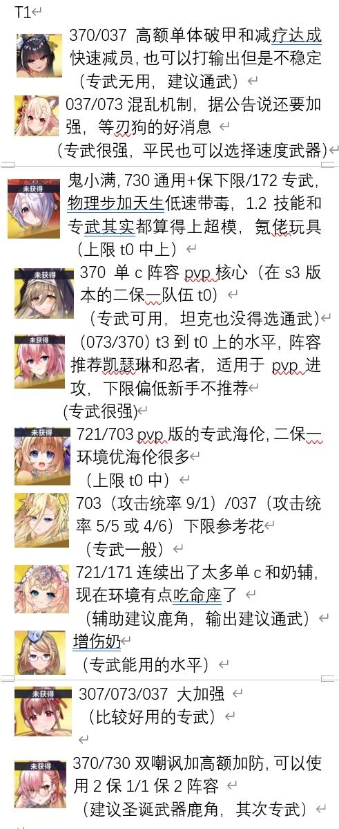 14155129qxsk.png