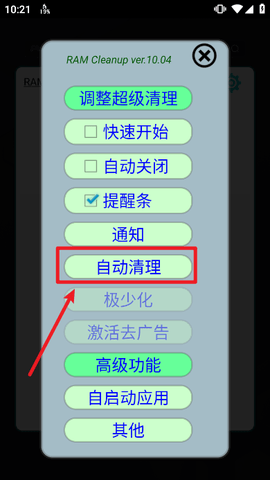 17071861665447645.png