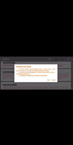 2024112618054024192.png