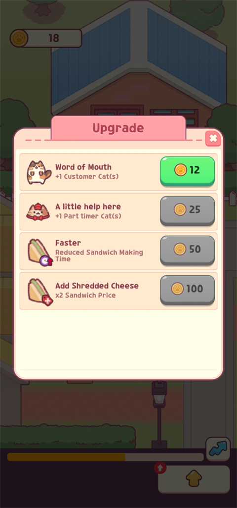 猫咪小吃店 v1.0.188 官方版 2