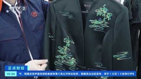 立刻电视 3.5.2 安卓版 1