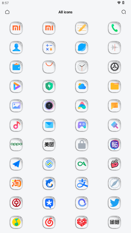 WB图标包 v1.0.3 安卓版 2