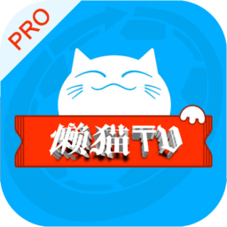懒猫仓tv