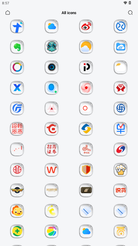 WB图标包 v1.0.3 安卓版 3