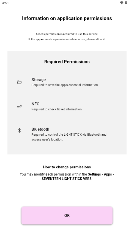 SEVENTEENLIGHTSTICKVER3 v1.9 安卓版 1