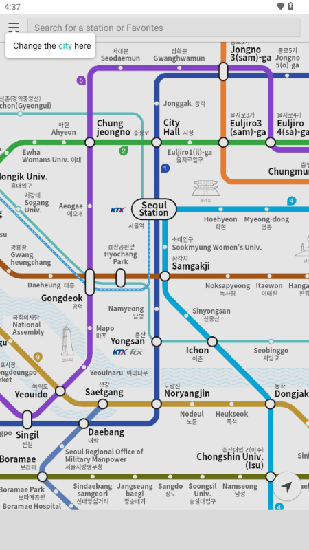KakaoMetro v3.13.2 免费版 1