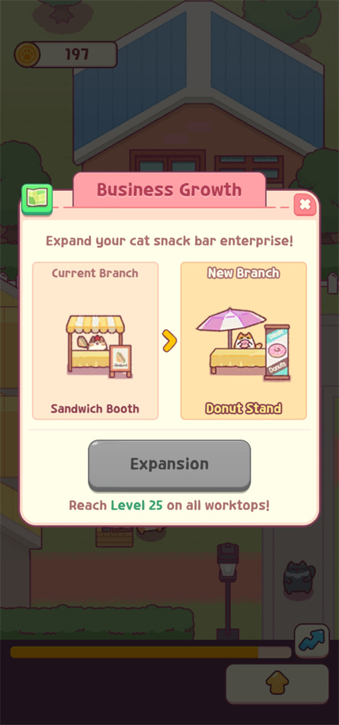 猫咪小吃店 v1.0.188 官方版 3