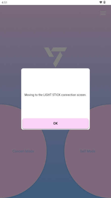 SEVENTEENLIGHTSTICKVER3 v1.9 安卓版 3
