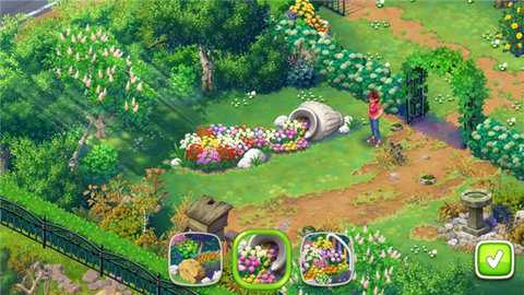 茉莉的花园 3.26.0 官方版 0