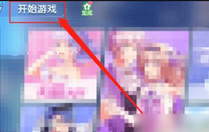 B50A33C3-F568-4259-A6E1-77B2D901B2F3.png