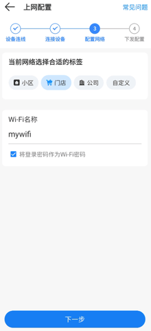 2025012222575536838.png