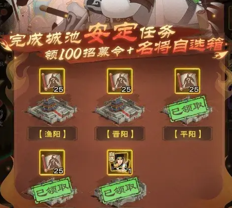 screenshot_2025-07-09_13-47-29.png