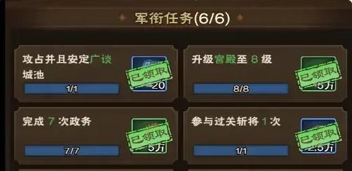 screenshot_2025-07-09_13-47-36.png