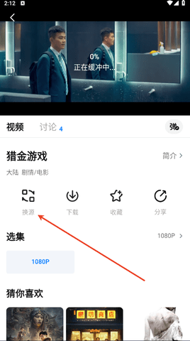 72B3E990-6629-427f-AD97-9F1C4936E751.png