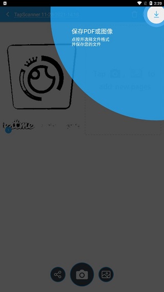 202111281454553943.jpg