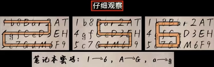 1752046402219762.jpg
