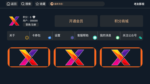 F82B6823-C1AA-4ad9-A862-02225F9FE8B8.png