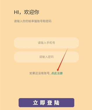 screenshot_2025-07-09_17-07-06.png