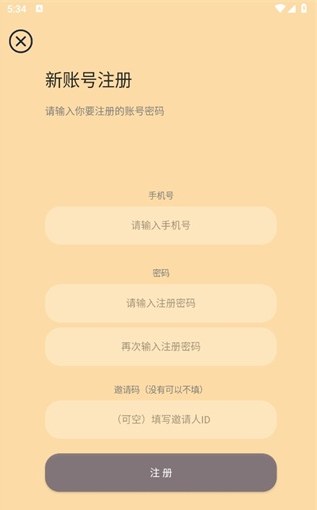 screenshot_2025-07-09_17-07-15.png