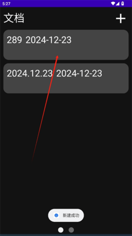 17349461589216093.png
