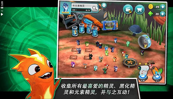 斯拉格精灵一决雌雄2 v5.8.2 最新版 2