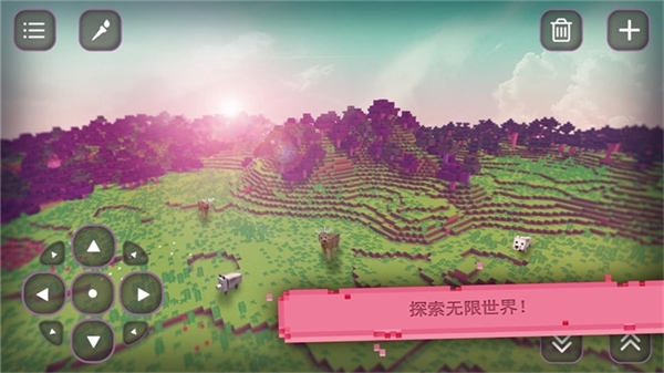 我的世界女孩版 v1.35 免费版 2