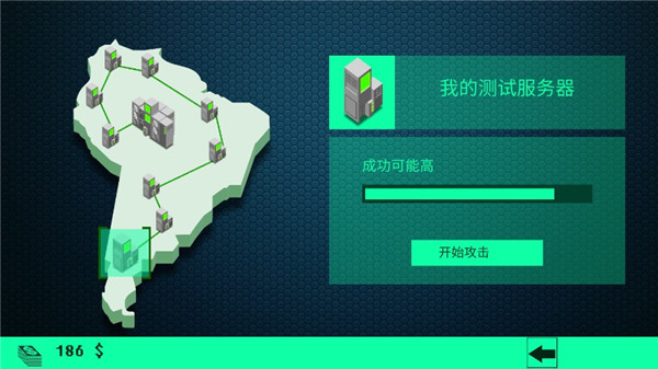 hacknet黑客模拟器 1.2 最新版 1