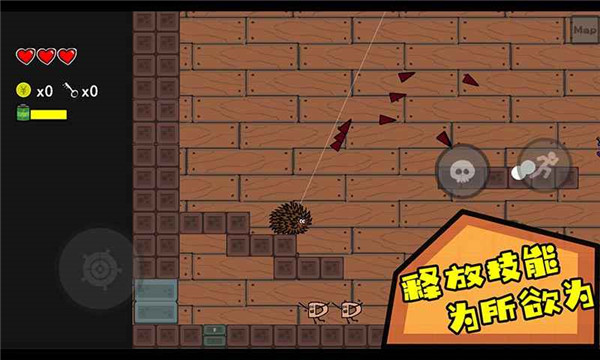 咸鱼侠大战b宫怪 1.7.0 官方版 1