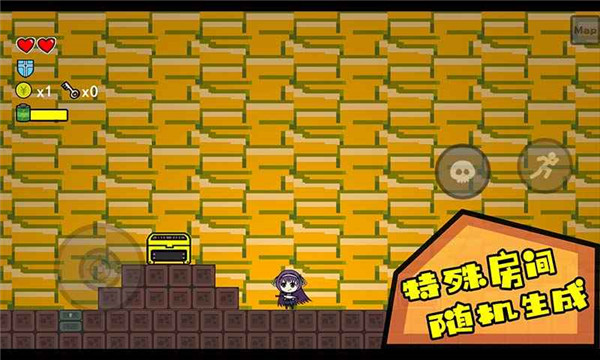 咸鱼侠大战b宫怪 1.7.0 官方版 3