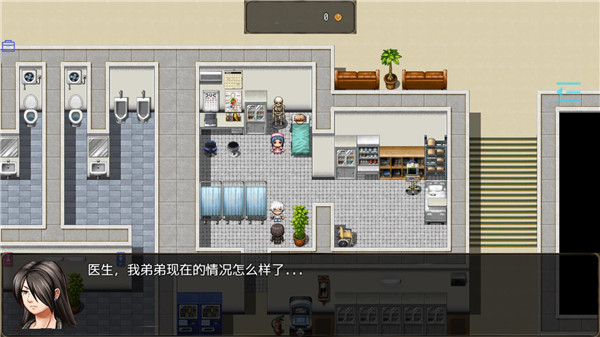 恶魔之塔 v6.7.0 安卓版 1