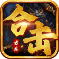 天堂之刃 1.0.0 最新版