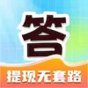 全民来填词