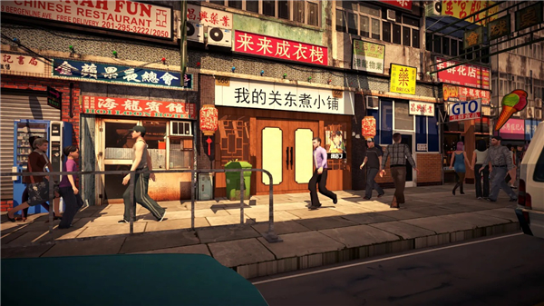 我的关东煮小铺 v47.0.7 手机版 2