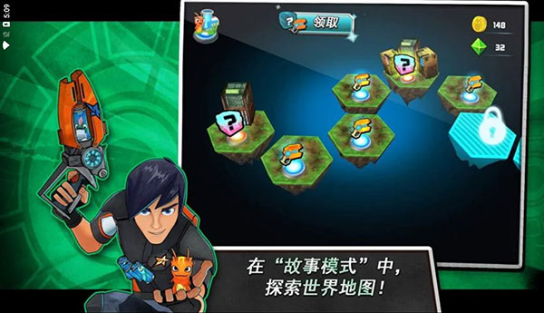 斯拉格精灵一决雌雄2 v5.8.2 最新版 4