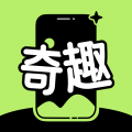 奇趣壁纸 2.1.2 安卓版