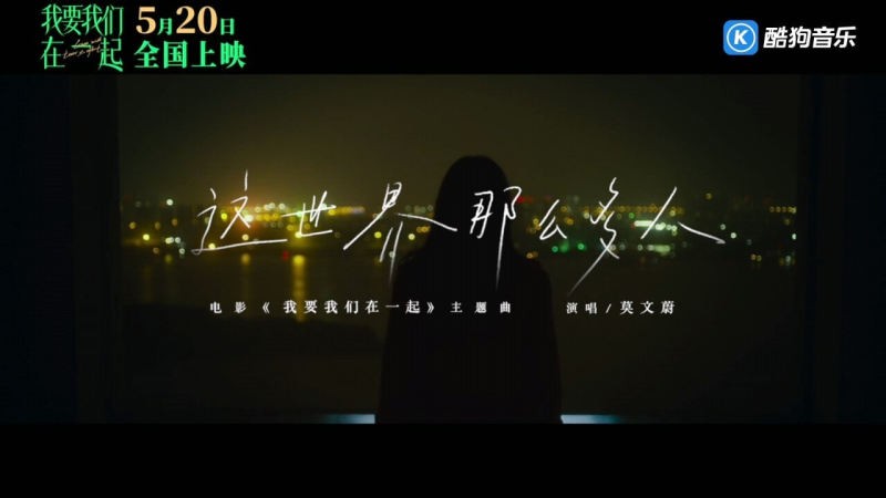 酷狗云播放 v1.1.35 安卓版 4