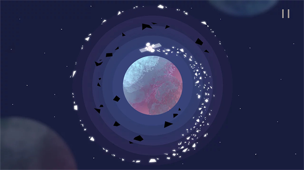 星遇 v1.0.2 免费版 4