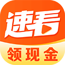 速看剧场