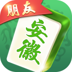 朋友安徽麻将 v3.0.1 最新版