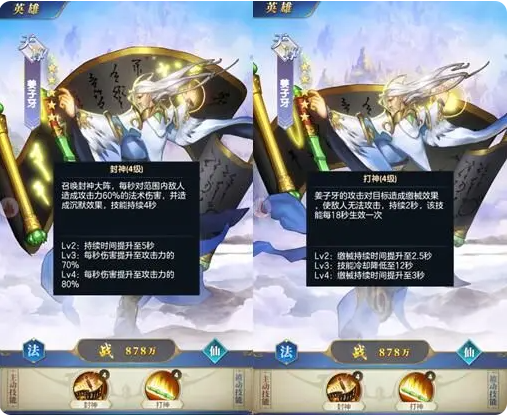 screenshot_2025-07-10_10-25-00.png