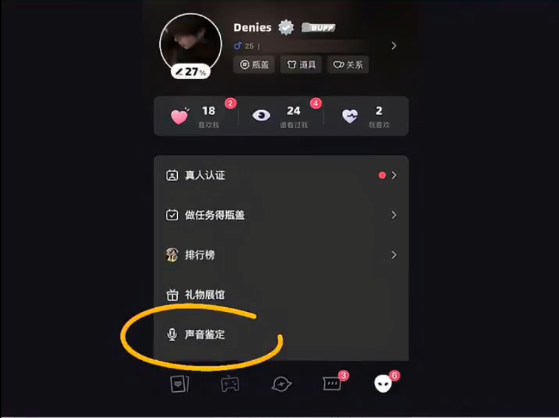screenshot_2025-07-10_13-14-56.png