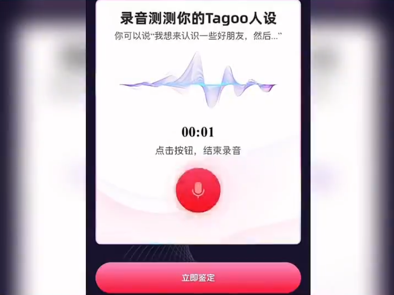 screenshot_2025-07-10_13-15-09.png