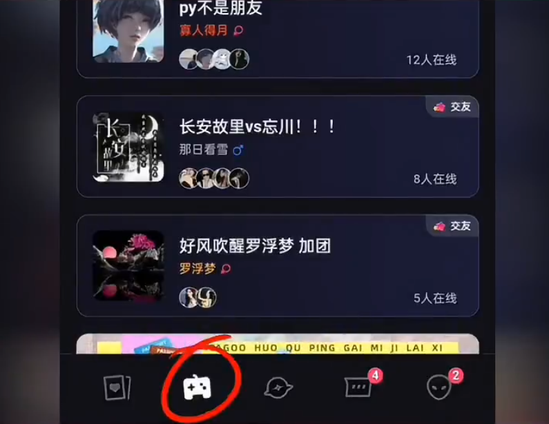 screenshot_2025-07-10_13-18-47.png