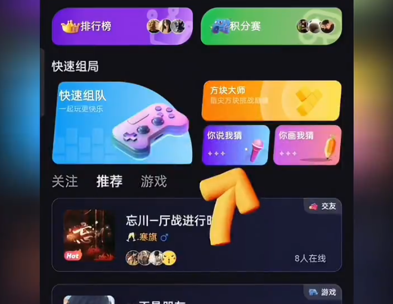 screenshot_2025-07-10_13-19-01.png