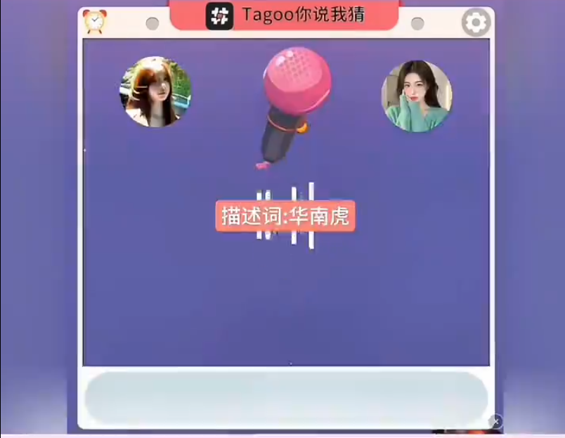 screenshot_2025-07-10_13-19-18.png