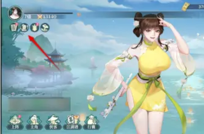 screenshot_2025-07-10_15-04-35.png