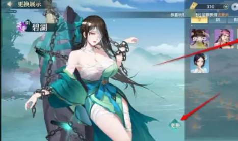 screenshot_2025-07-10_15-04-55.png