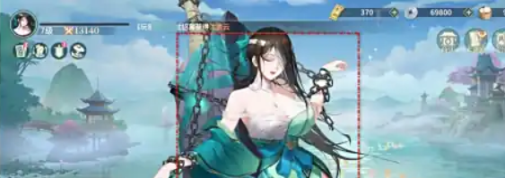 screenshot_2025-07-10_15-05-01.png