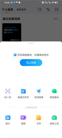 20230213160348347.jpg